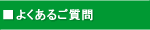 �悭���邲����