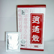 疗y�U���G�L�X����