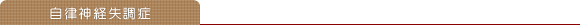 �^�C�g�� �| �����_�o������