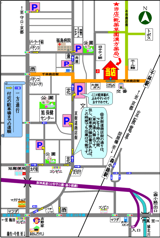 ���X���Ӗ��Ԓ��ԏ�MAP